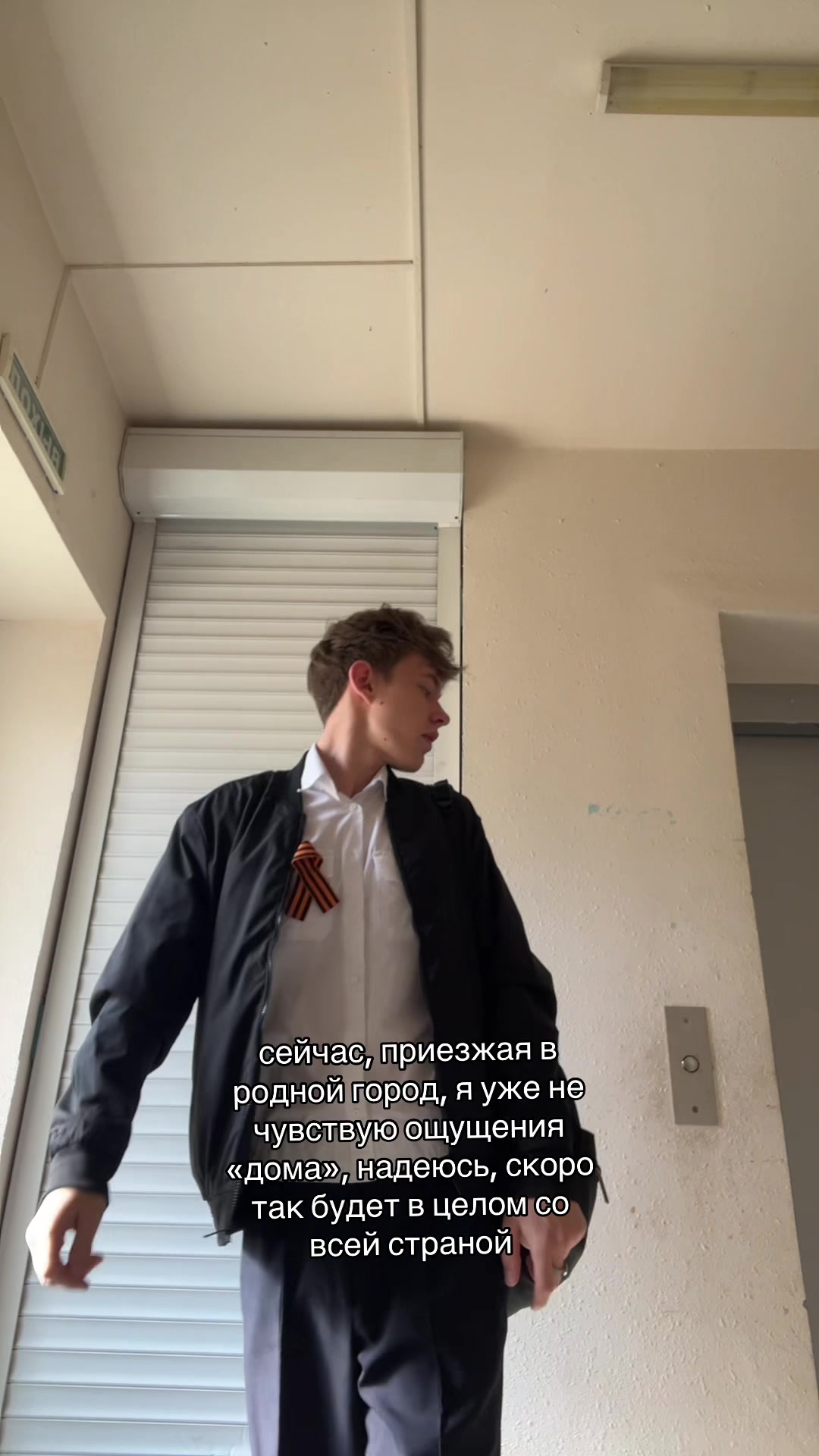 @SAncH