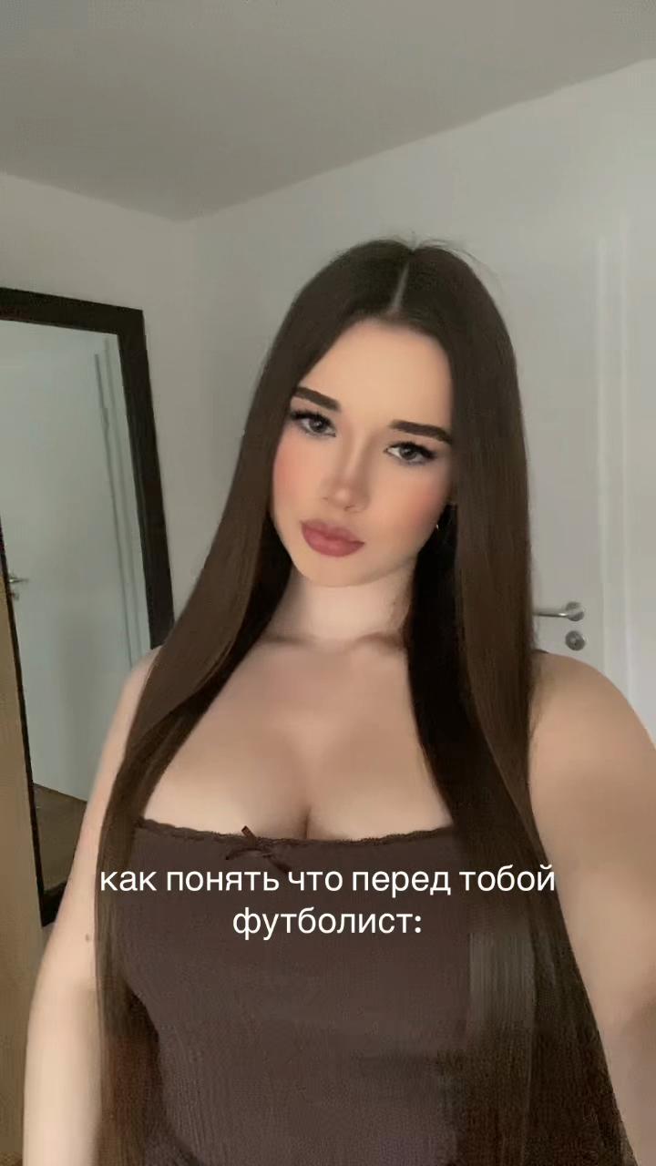 @аник