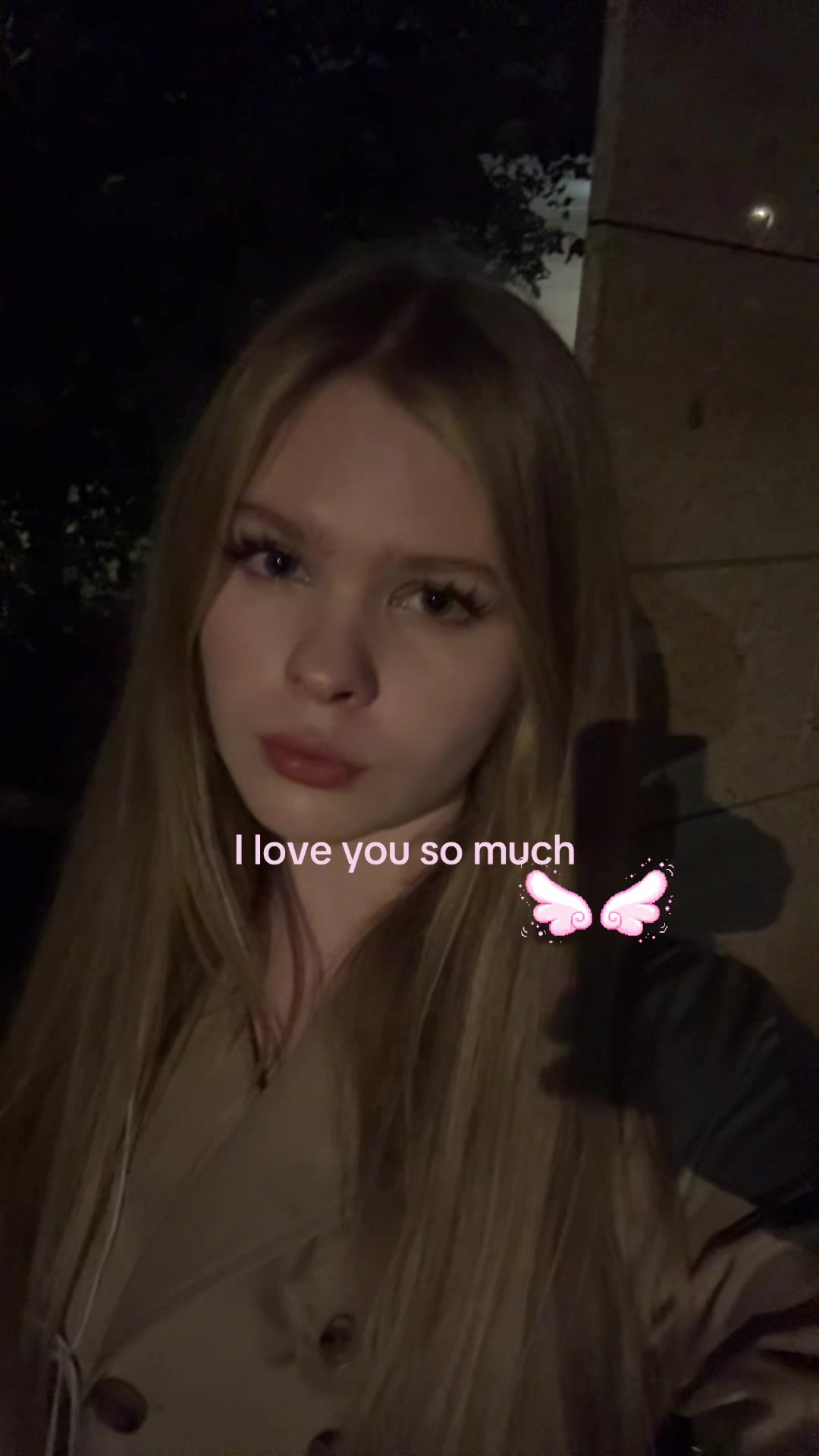 @ТГК: настя самовар