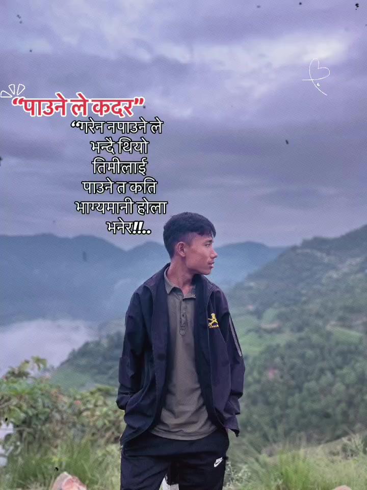 @International दाई 😎