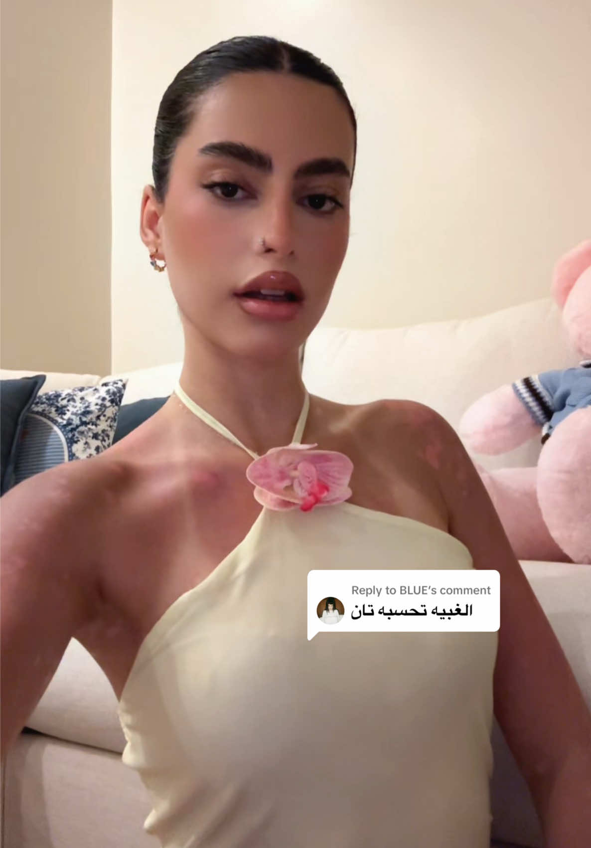 @جولاي