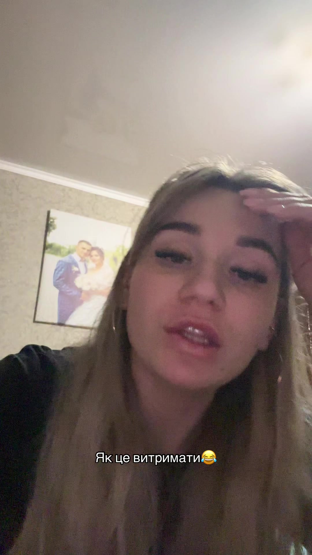@Anasteyshen🤍