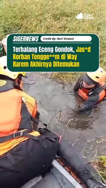 @Siger News