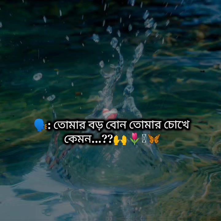 @_𝗬𝗼𝐔𝐫 ♡ 𝐓&alpha;𝗺&alpha;𝗻𝗻&alpha;🍒🧃