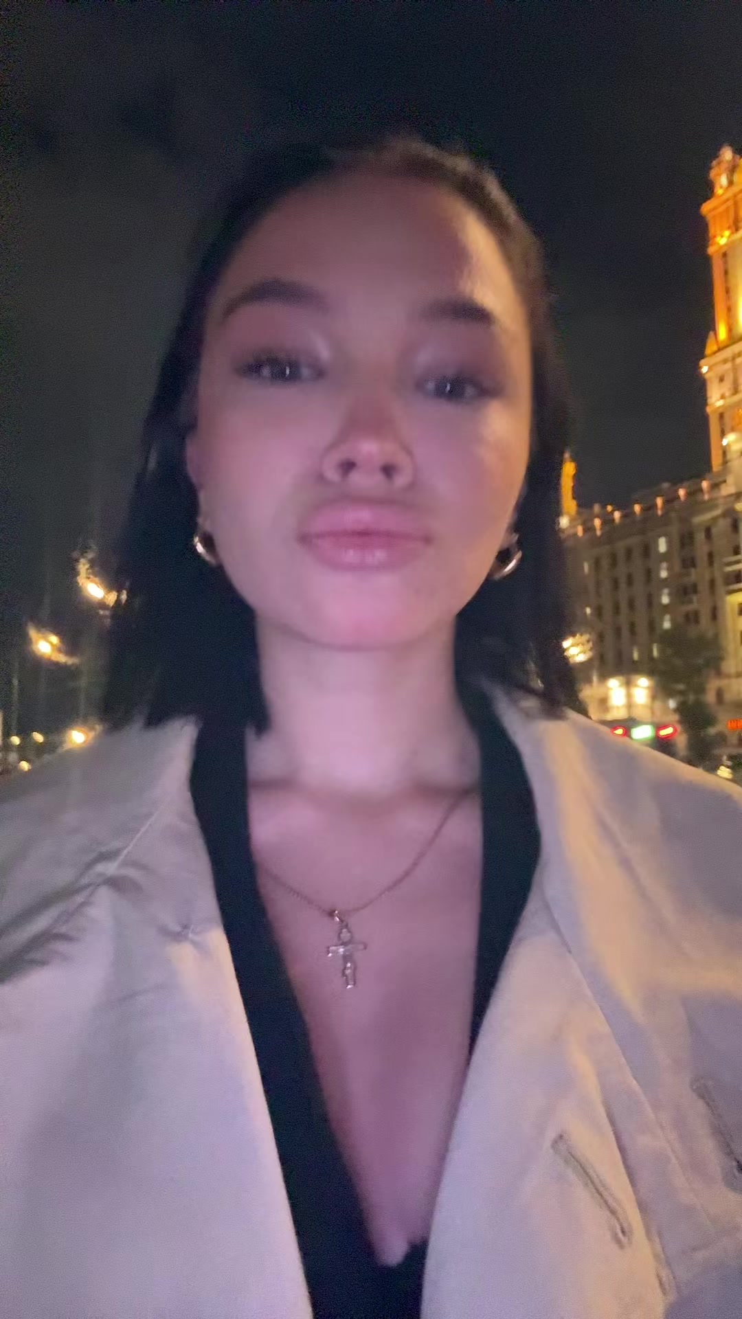 @эля