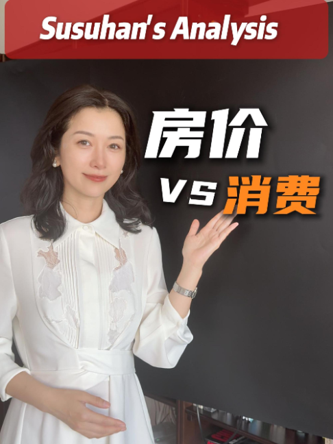 @苏涵Susuhan