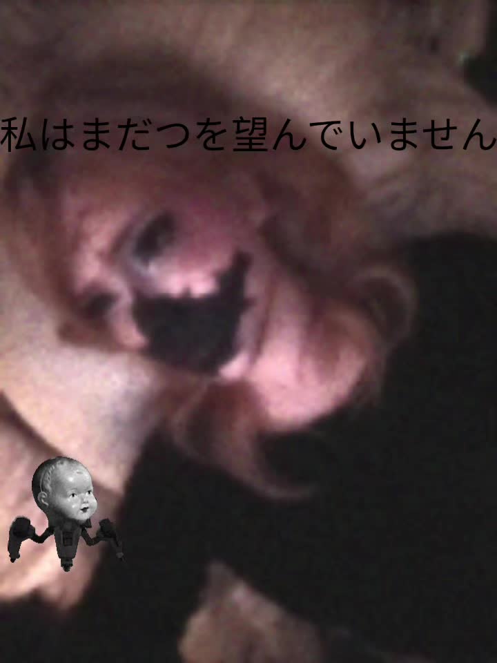 @бееее