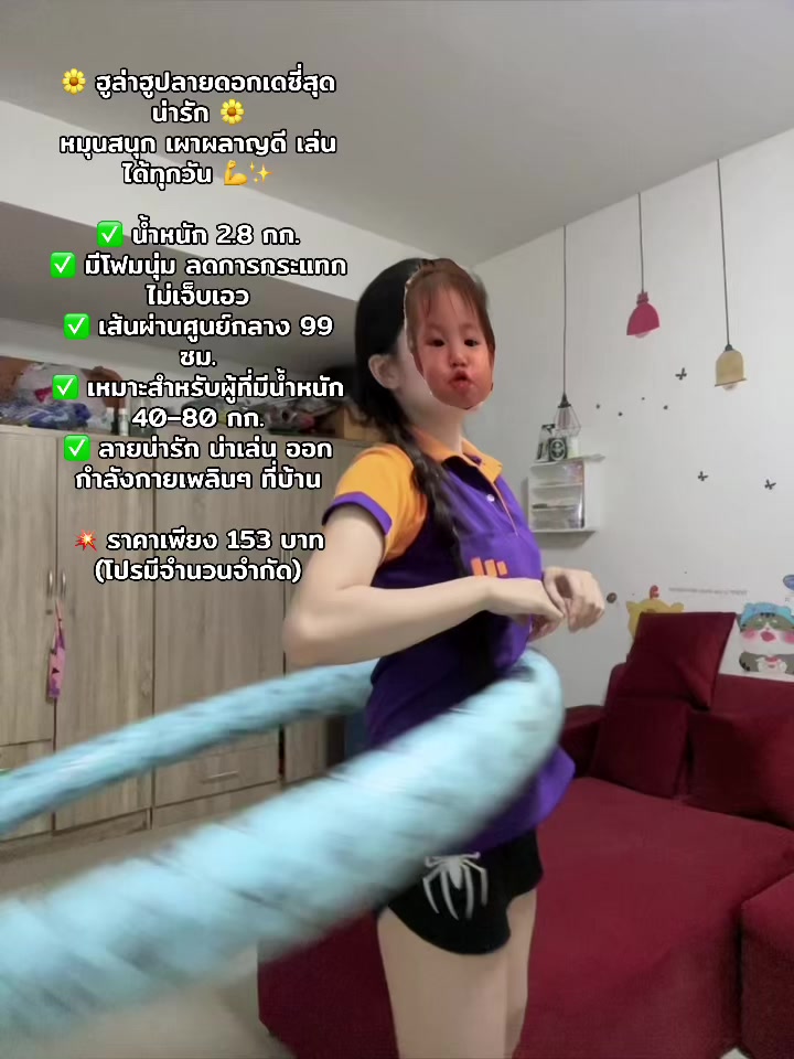 @Mind