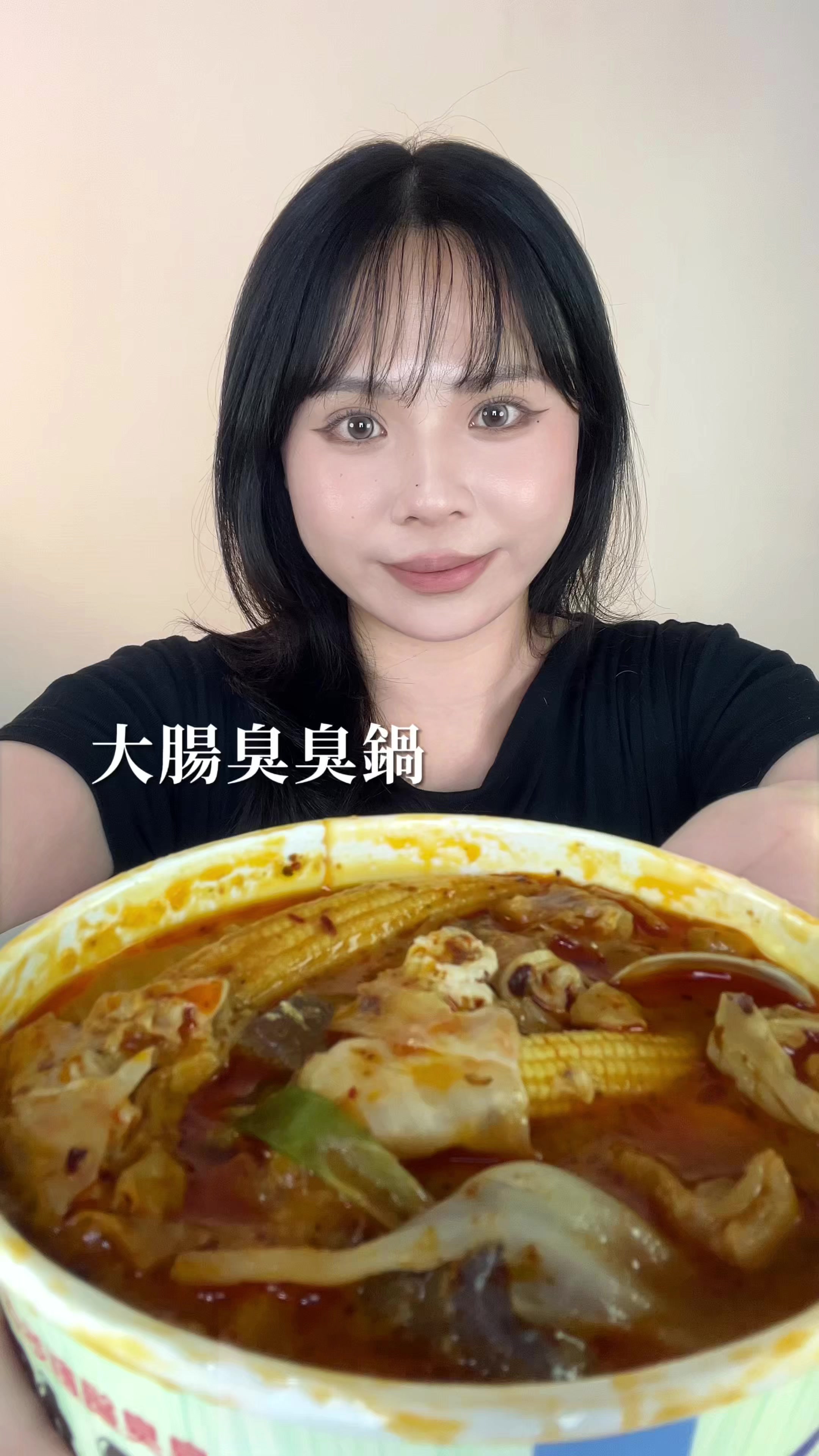@采采｜采圓滾滾