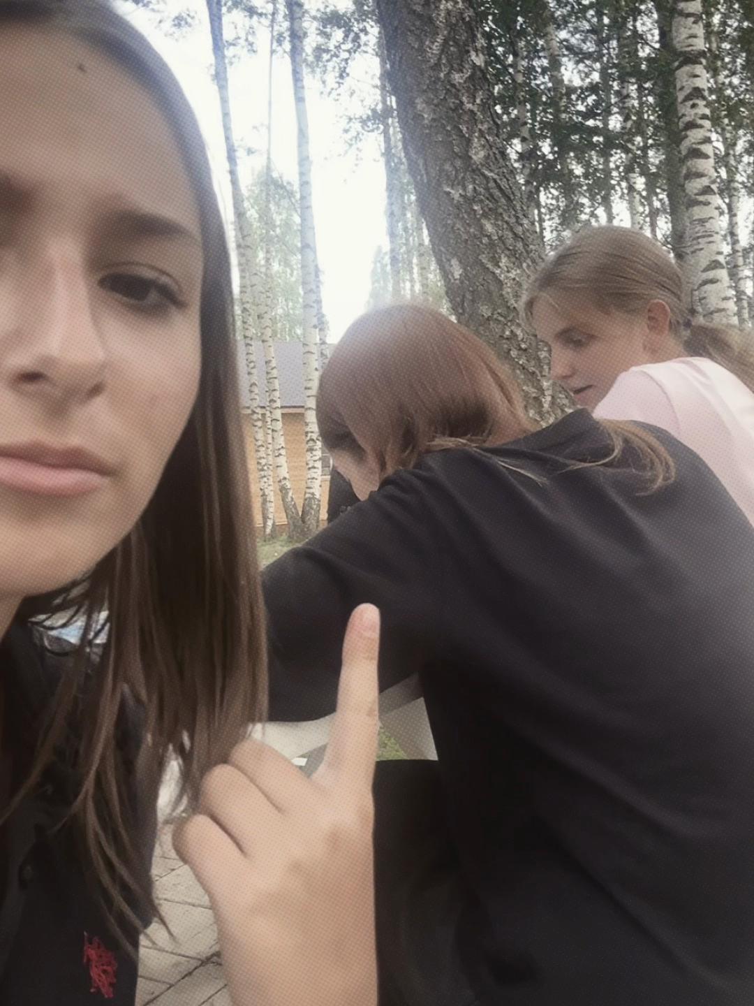 @ЛИС