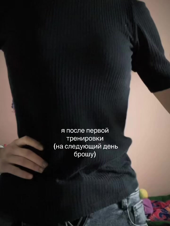@Чо по кайфу то и делаю
