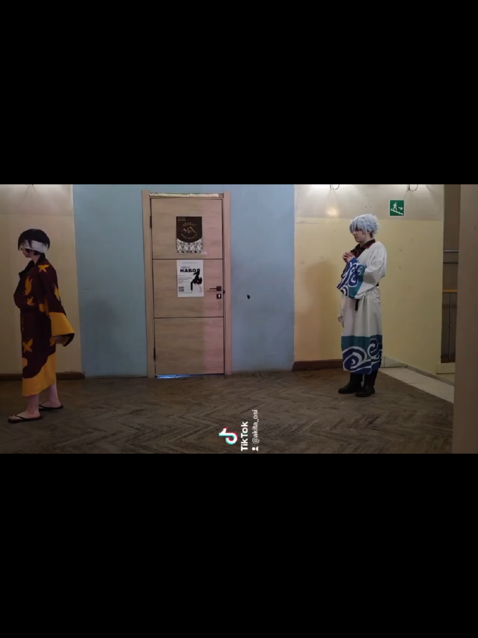@Ахерон