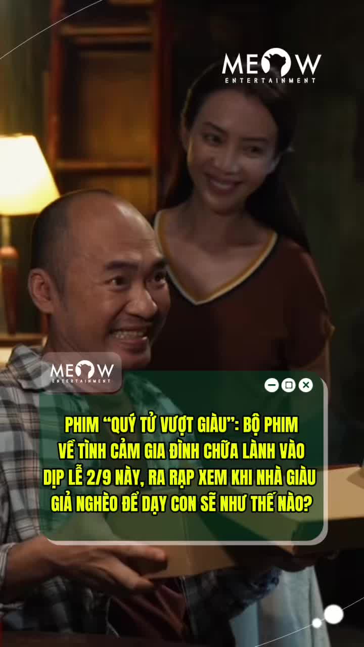 @MEOW ENTERTAINMENT