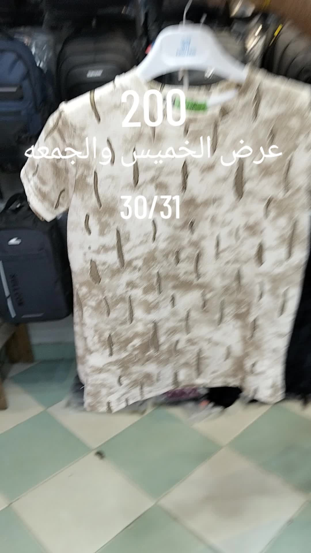@عالم الطفل🇪🇬💪🎗️🎀