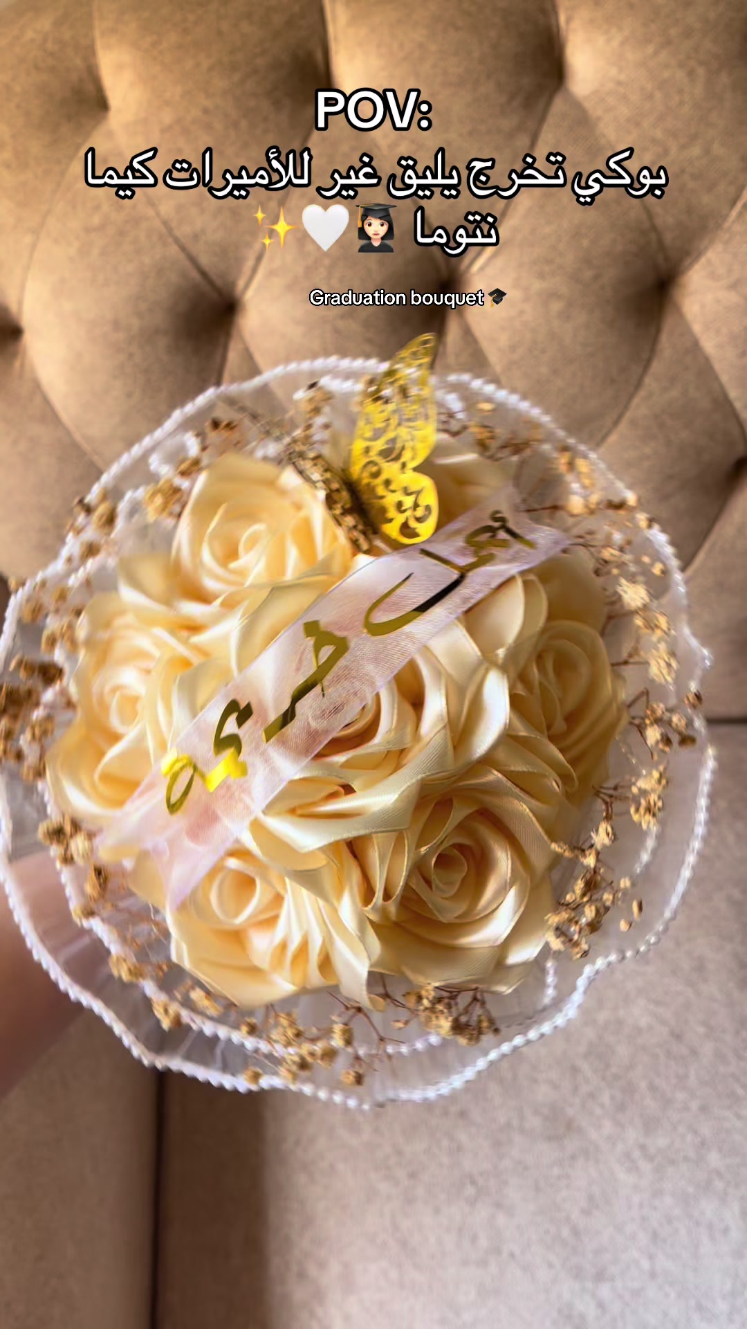 @maisonflorea25