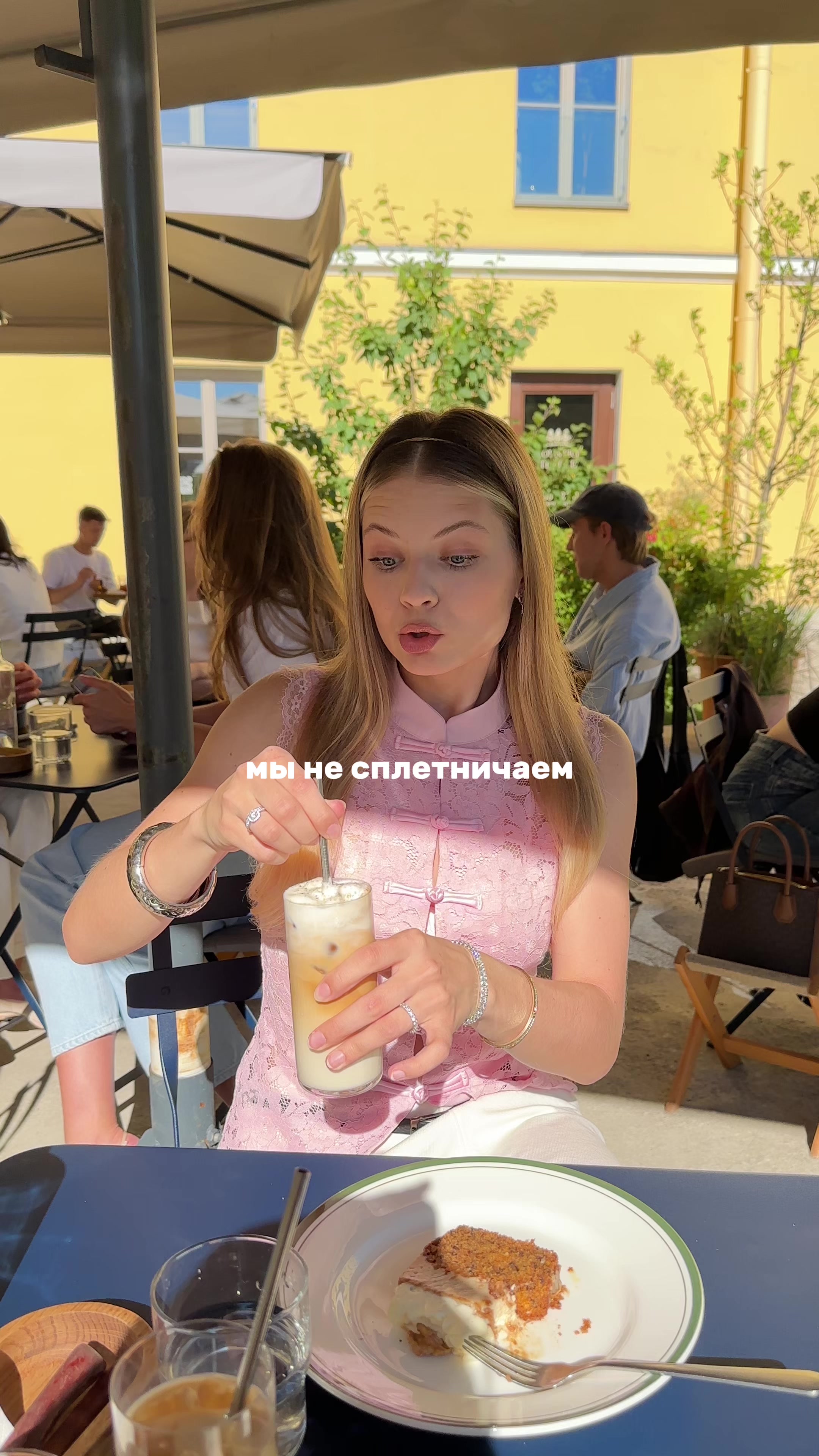 @neznakom._ka
