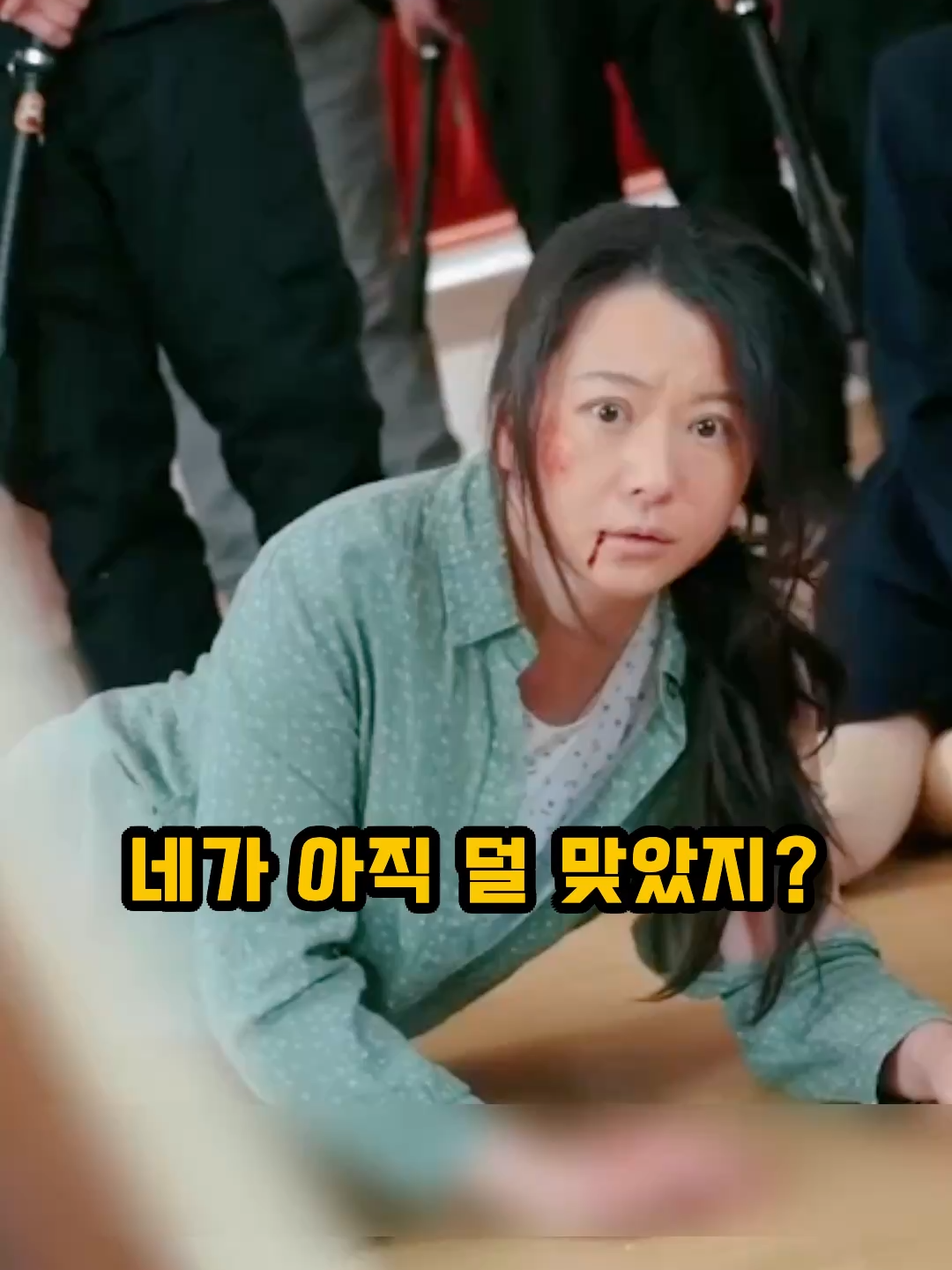 @썰화집