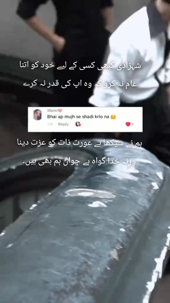@𓆩ADII𓆪 👑
