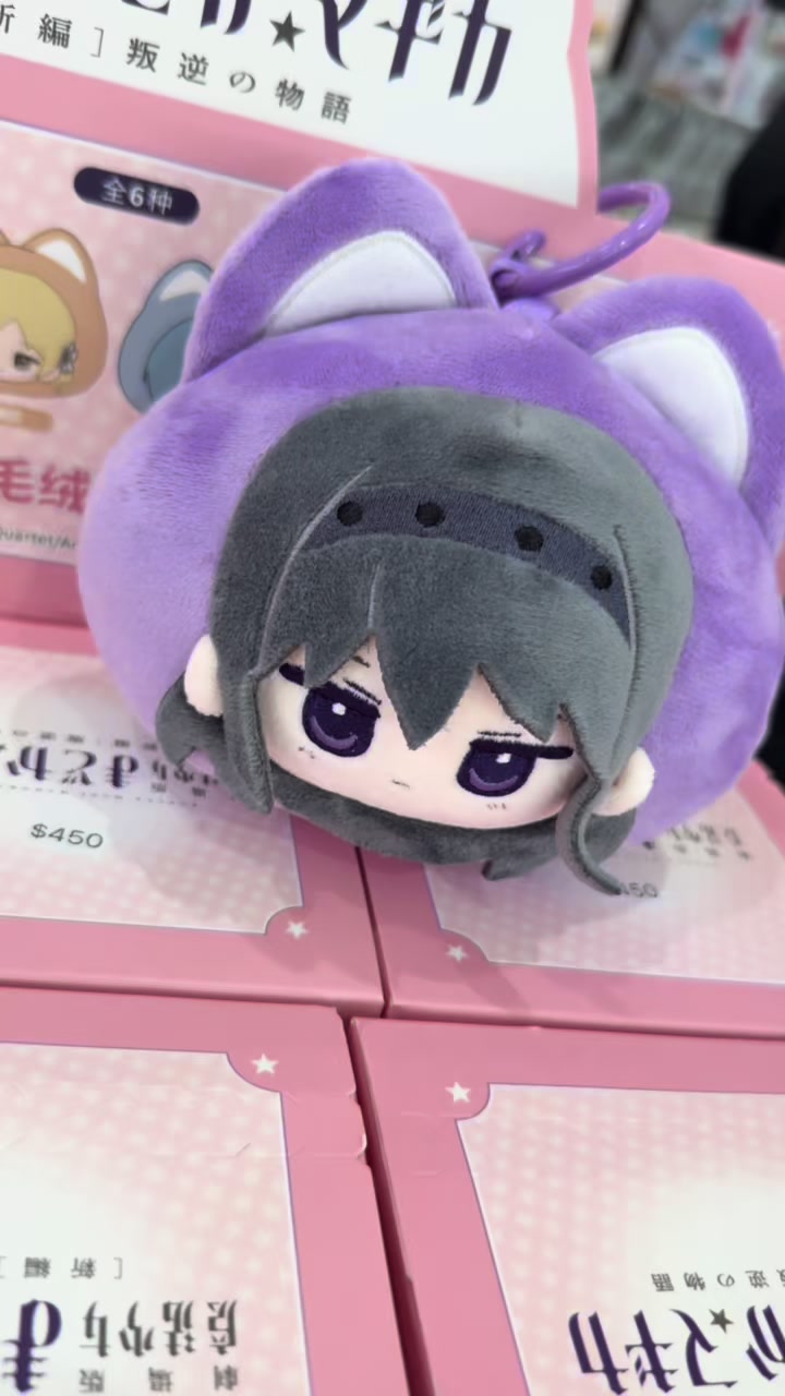 @Cute N Kawaii &reg;