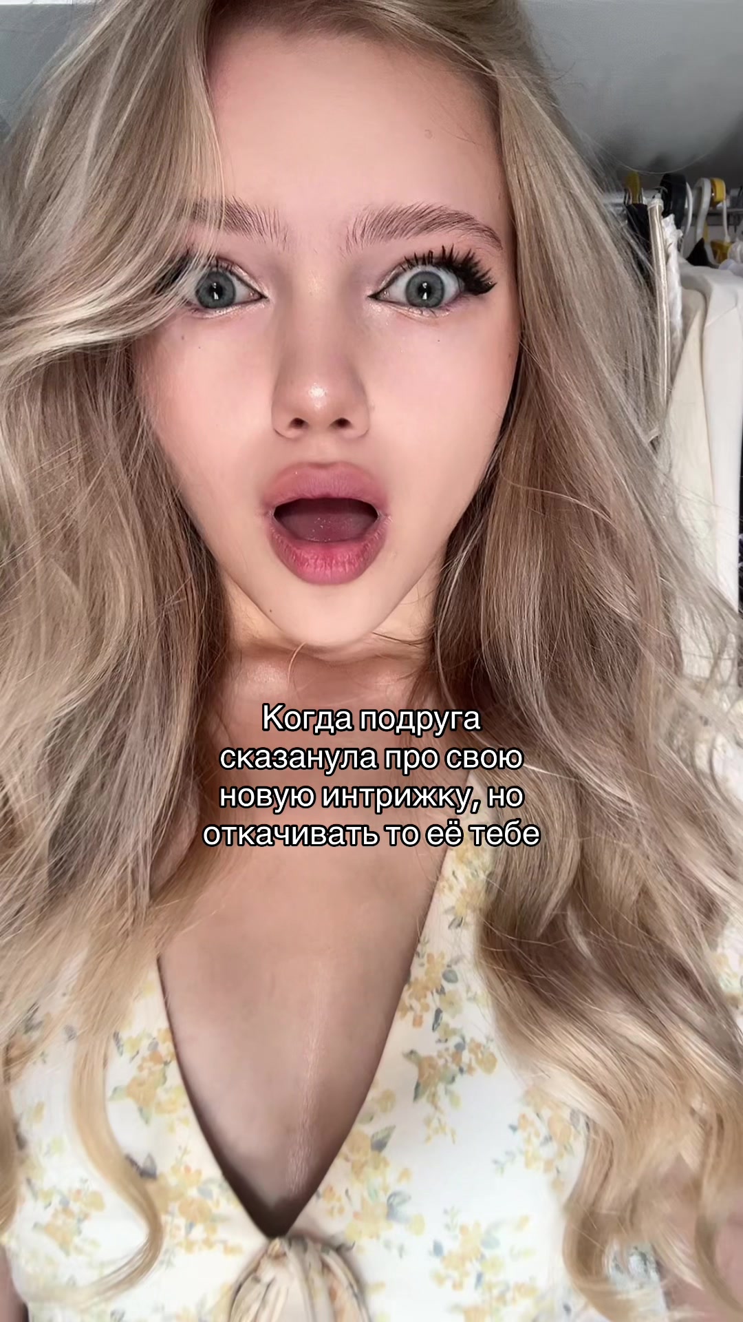 @кьюшечкаа