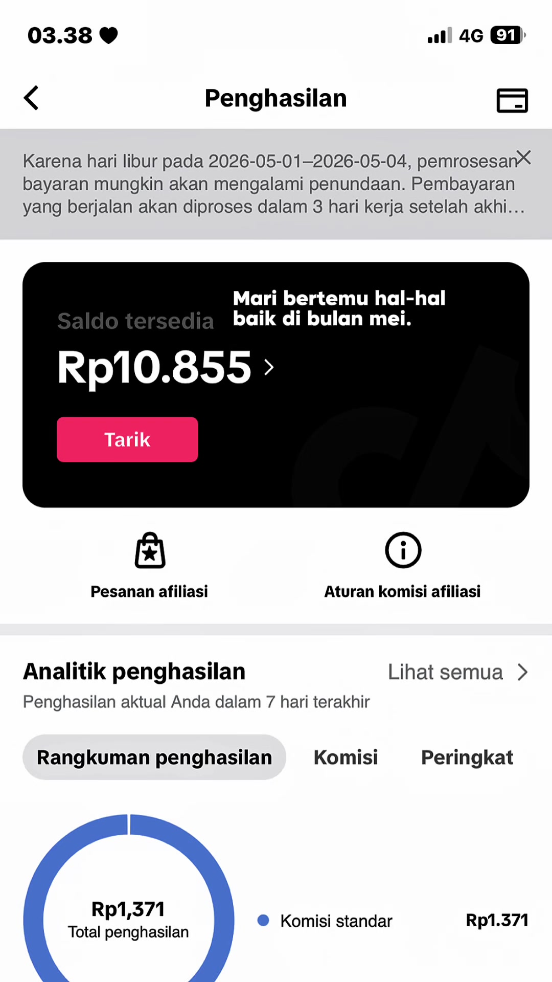 @wl