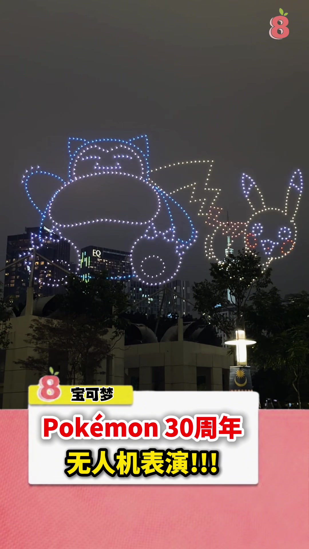 @8guava.com|大马好吃好玩好康