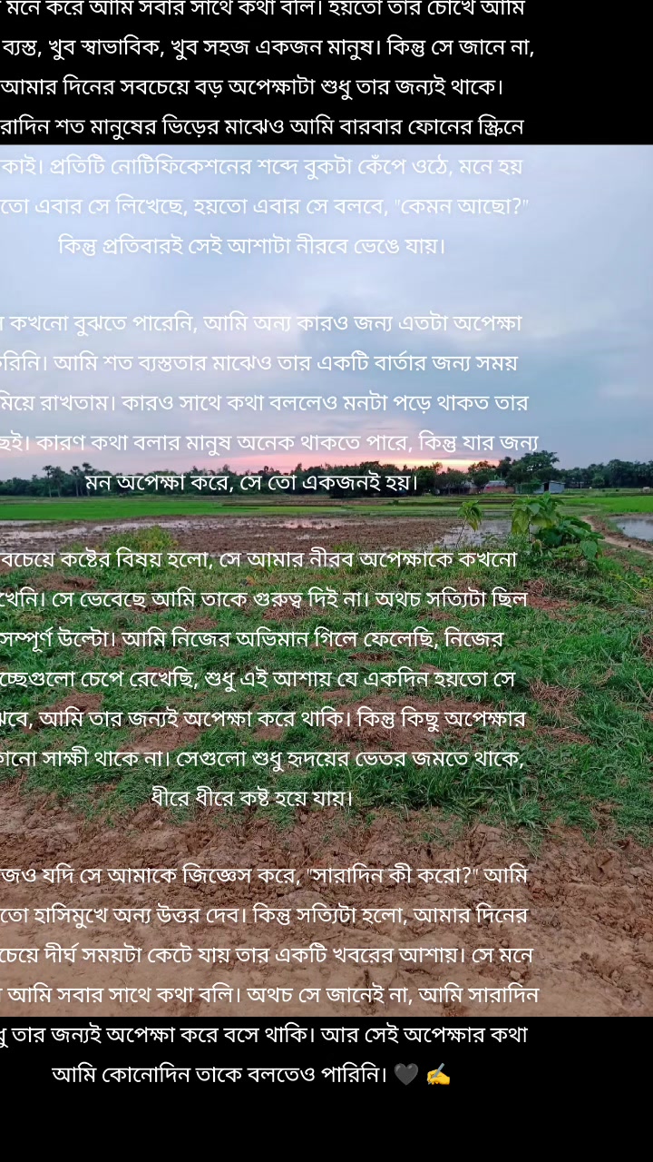 @mohammad Nehan