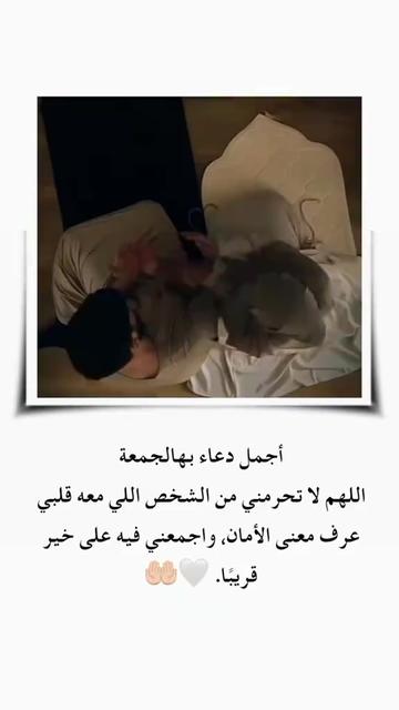 @مـدلࢦـهۃ قࢦـ𝙘ـبـوᰔᩚ𐙚ꫂ