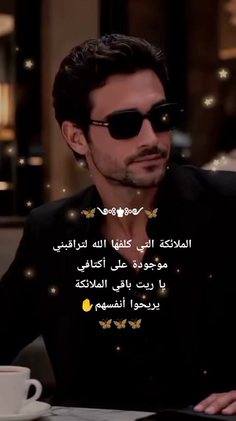 @๐
๏ธ๐
๏ธ๐
ก๏ธ๐
๏ธ๐
๏ธ๐
๏ธ๐
ข๏ธ๐
๏ธ๐
๏ธ๐
