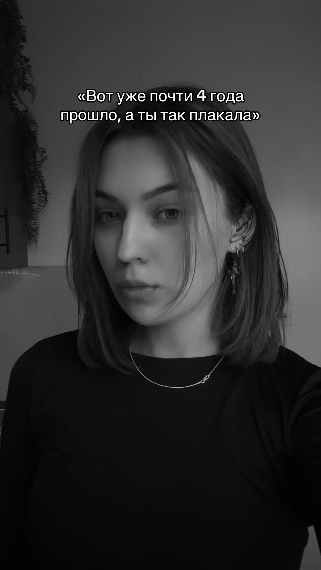 @V i k t o r i a