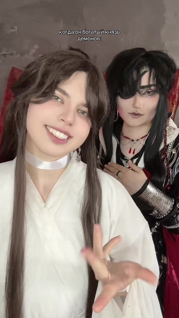 @тг: kodohua⛩️