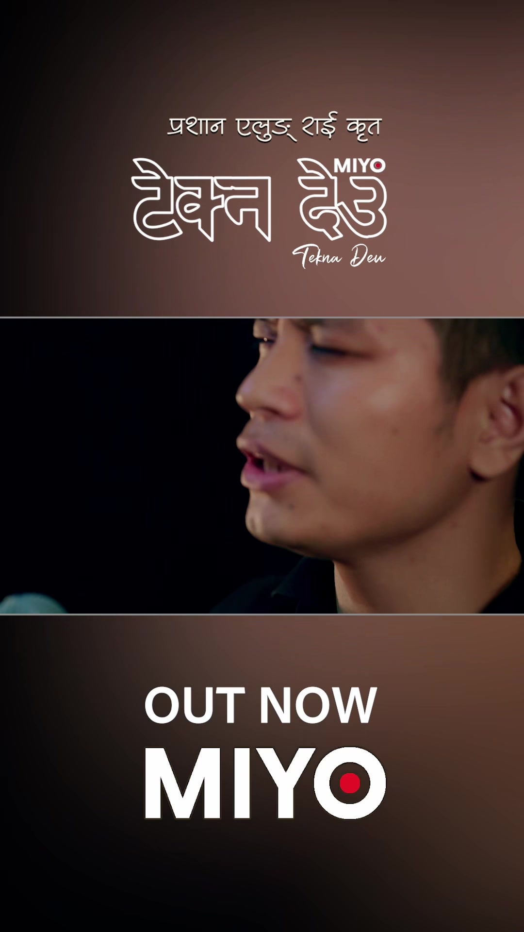 @PraShan Alung Rai