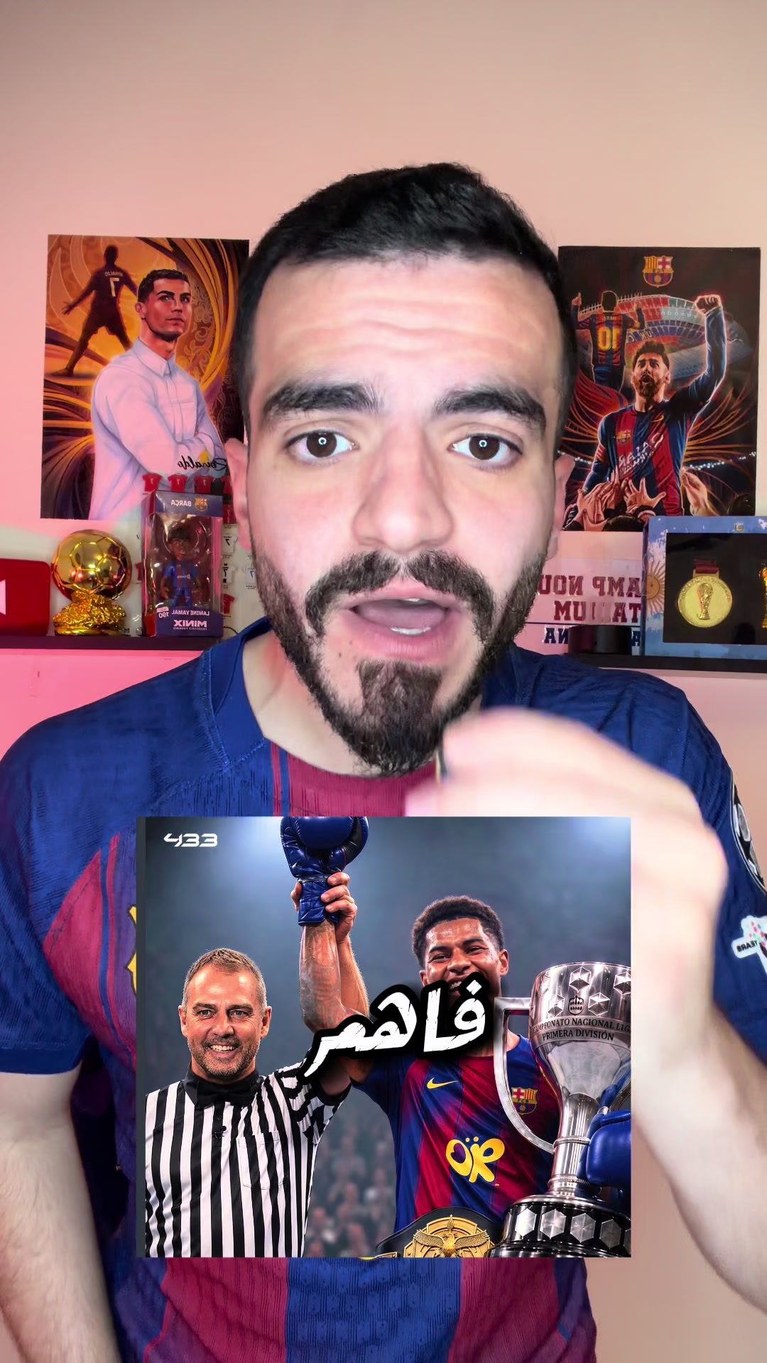 @Mahmoud Fahmawi