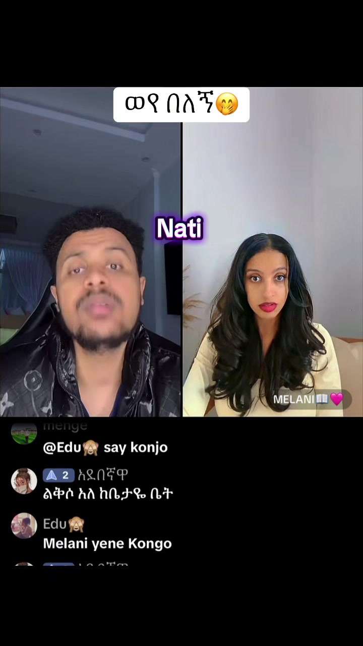 @natirecord