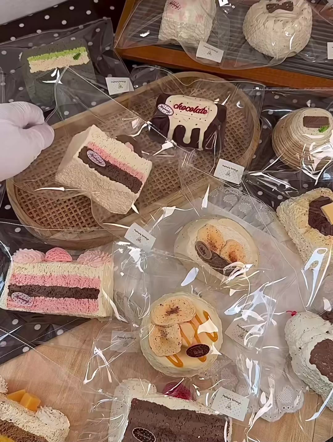 @Mochi Melt