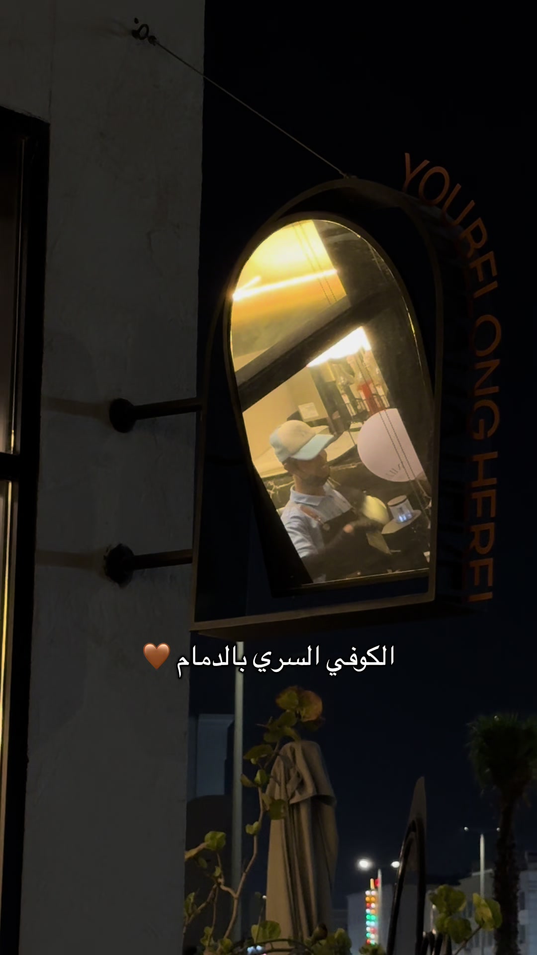 @Remas