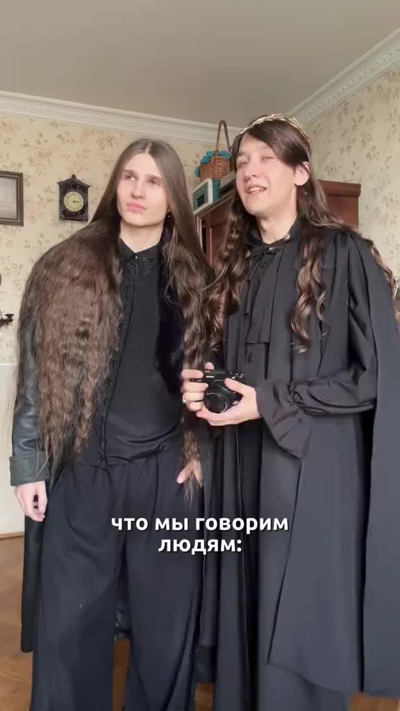 @Егор Горбин