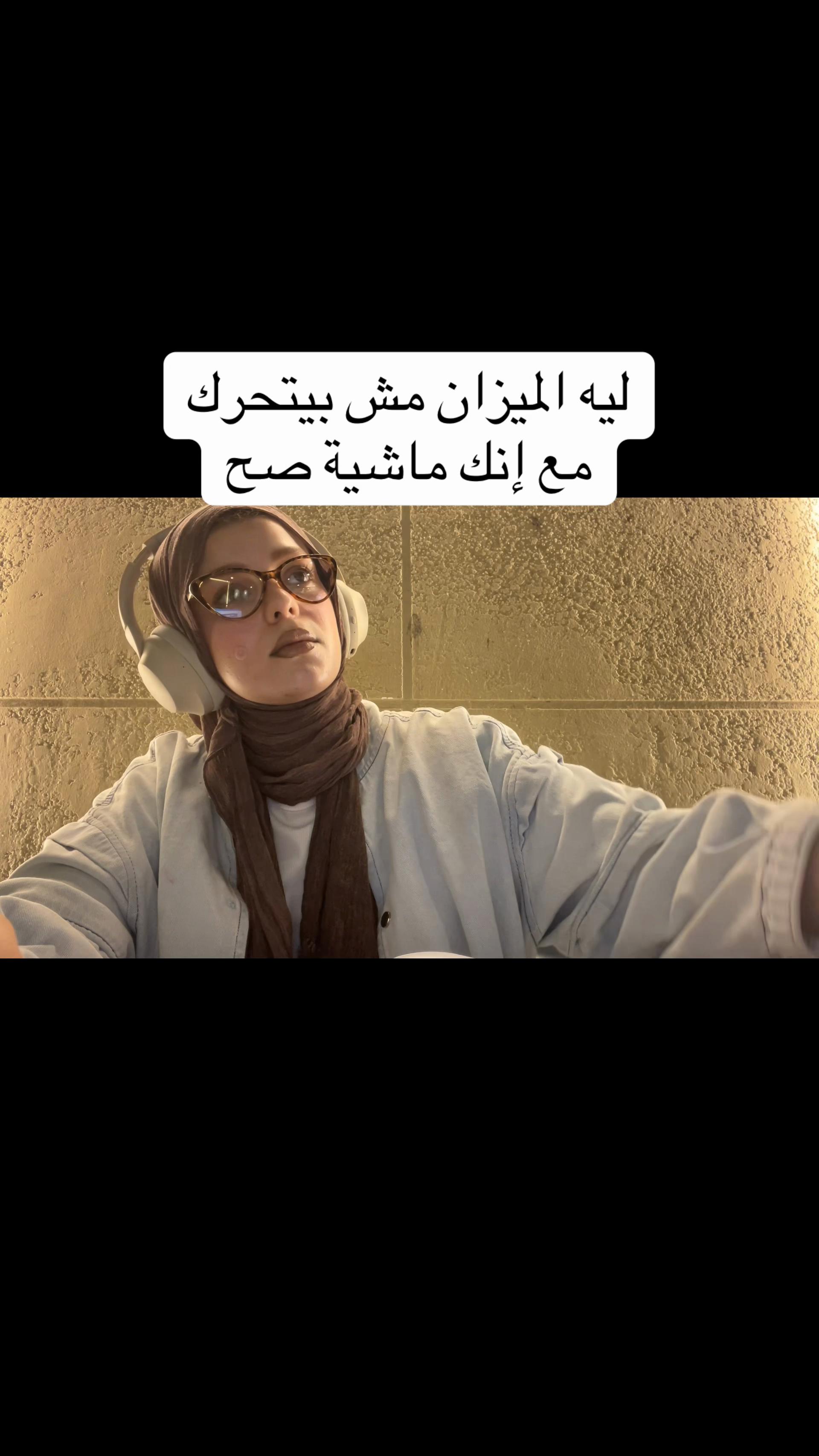 @Dr_Nour| تغذية علاجيه