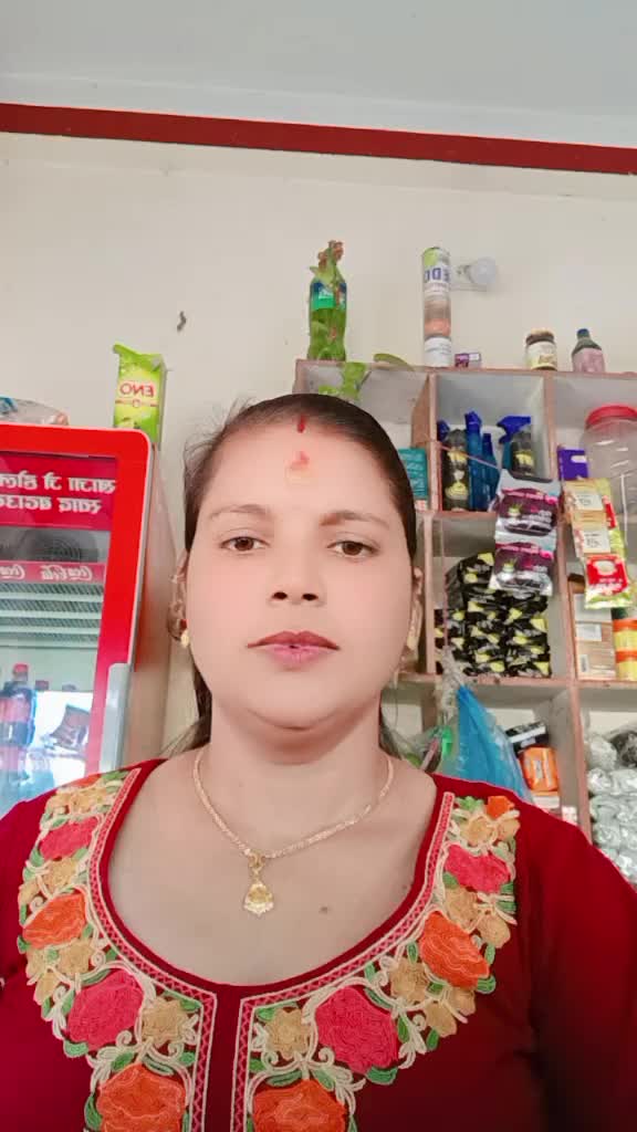 @Chandra Panthee