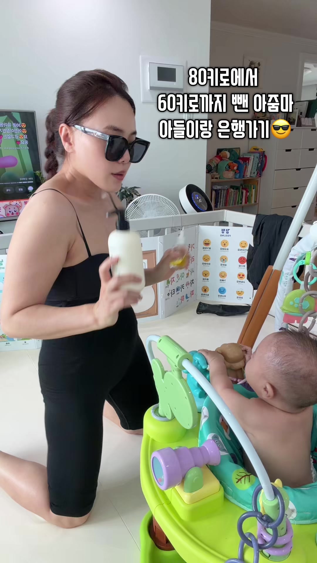 @루스언니 또는 율이엄마