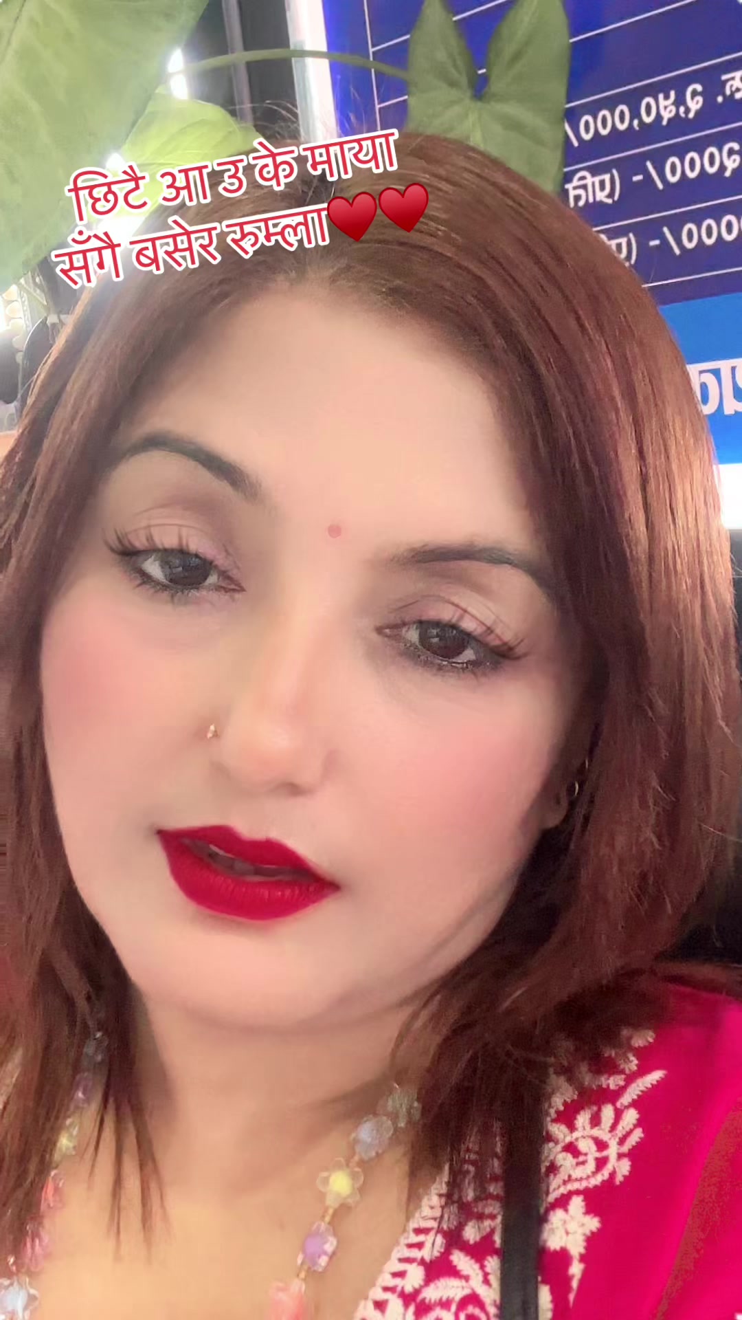 @Manju Gautam(Dawadi)