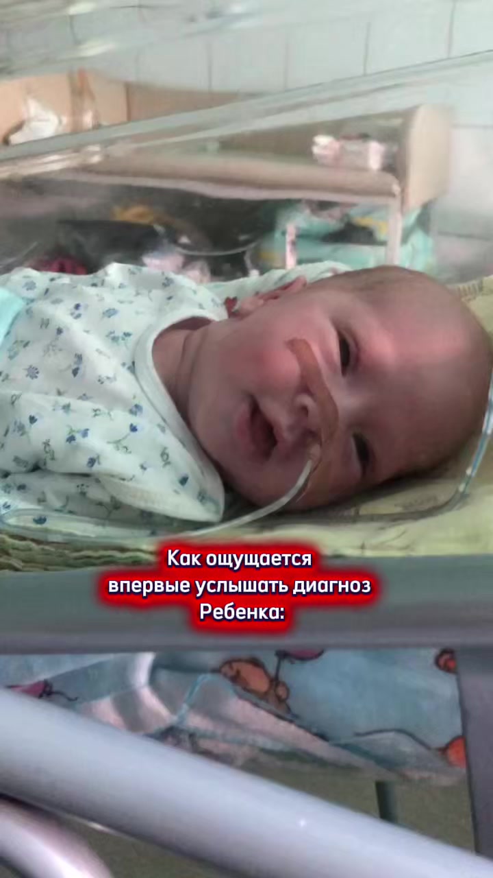 @ЖИЗНЬ ИСПЫТЫВАЕТ