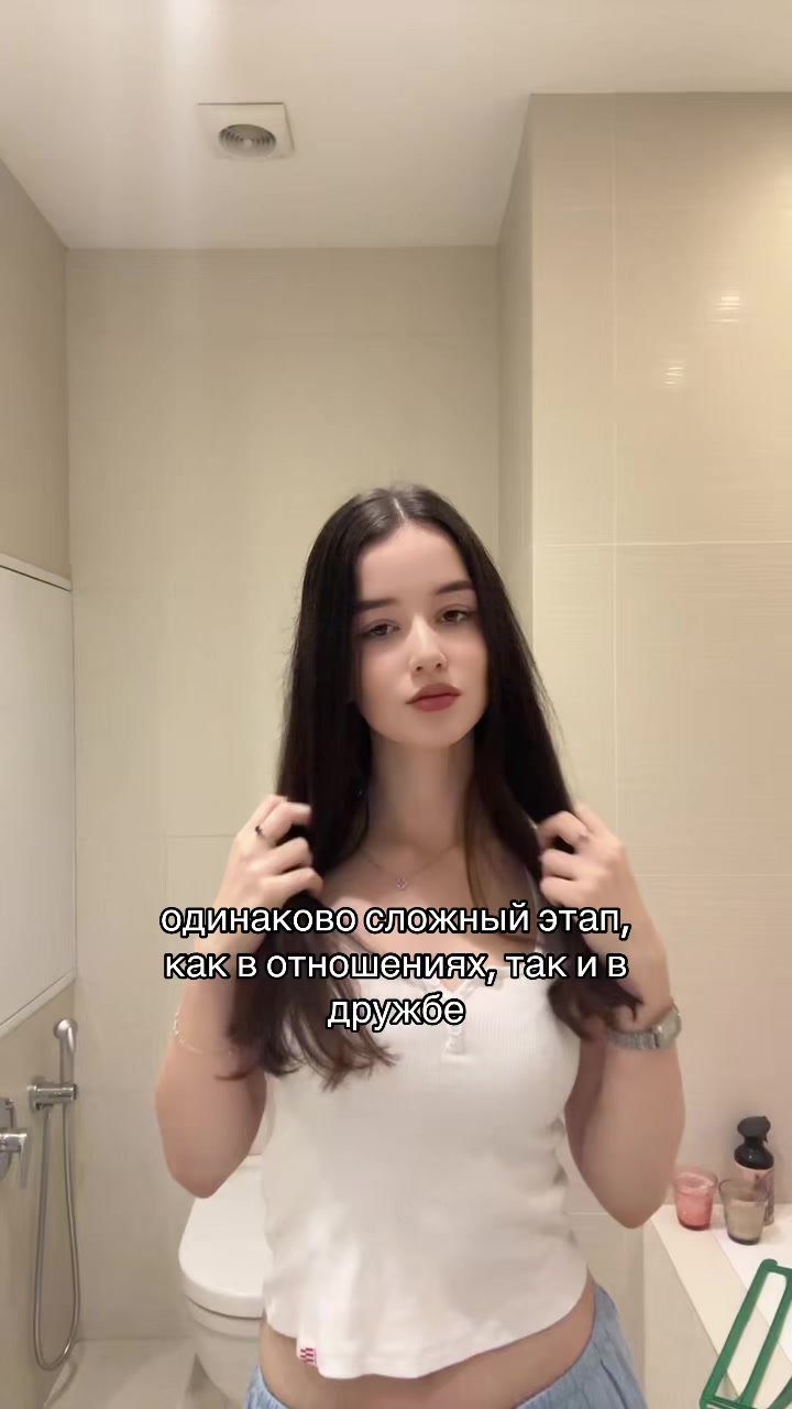 @тгк у эльфика💗