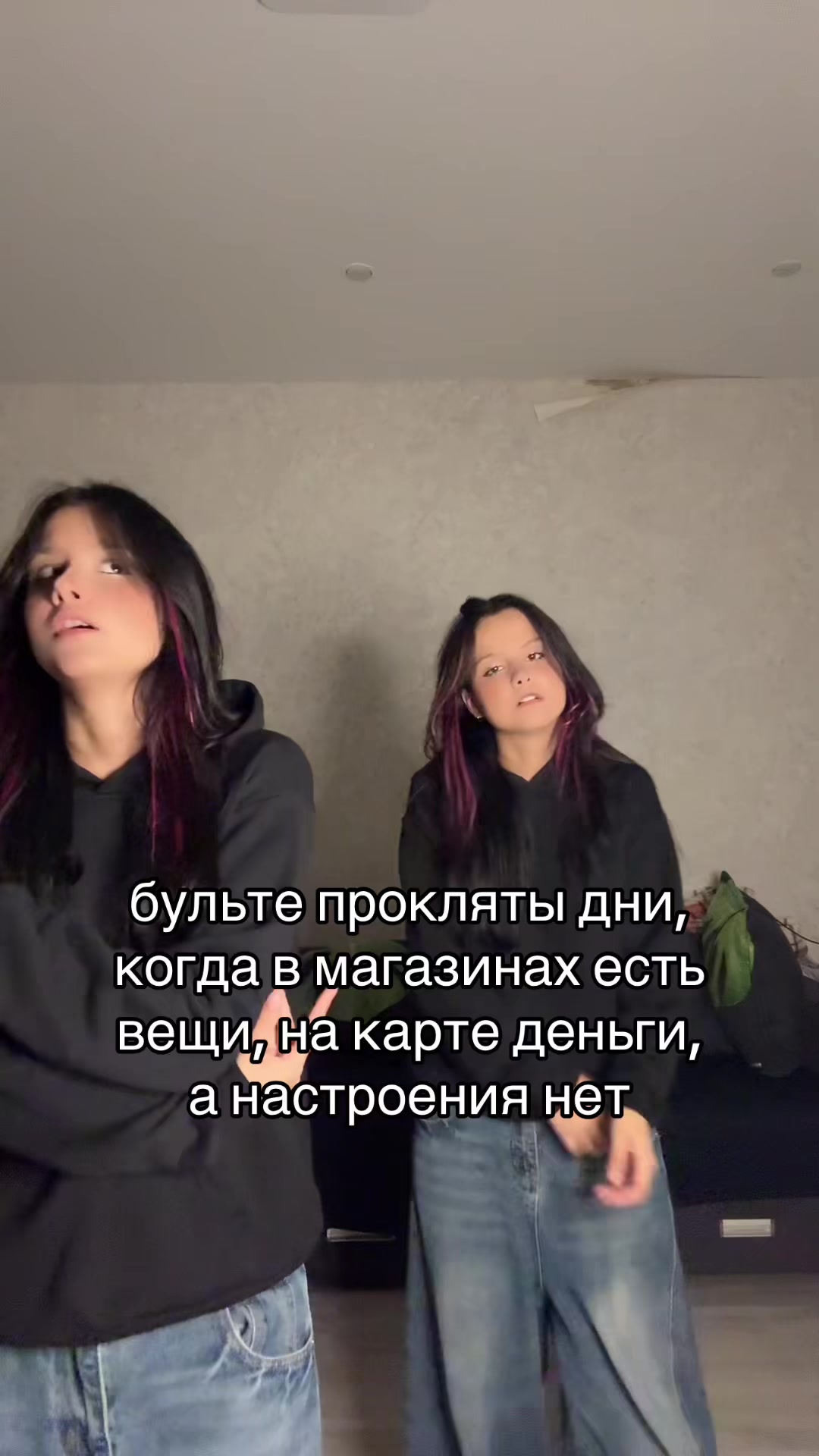 @те самые близняшки🍒