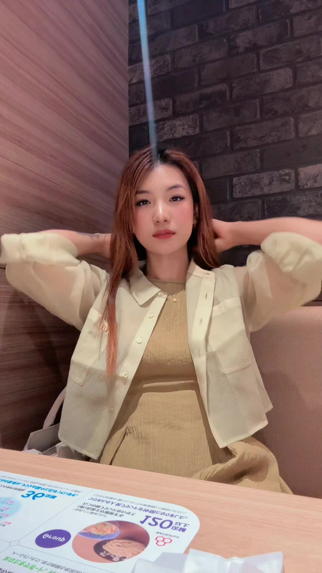 @Sangeena Gurung