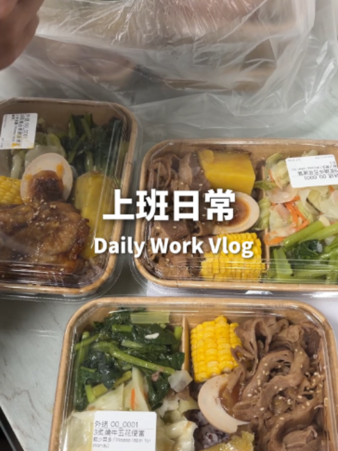 @桃漂屁屁雅