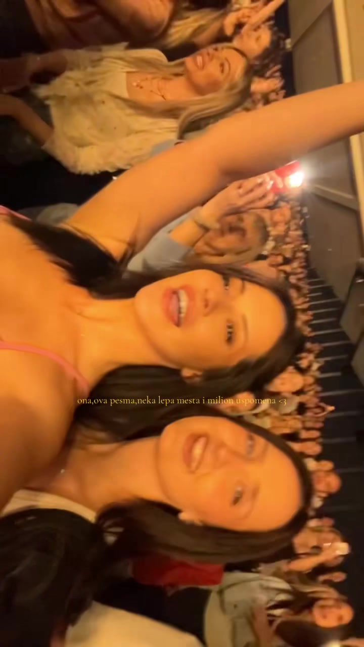 @теа