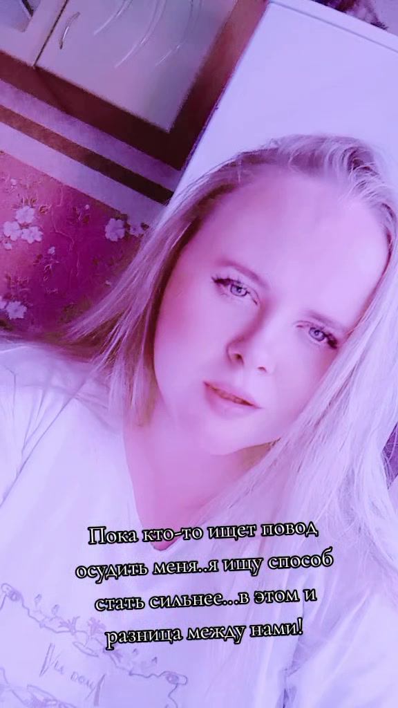 @nataschka sipkina