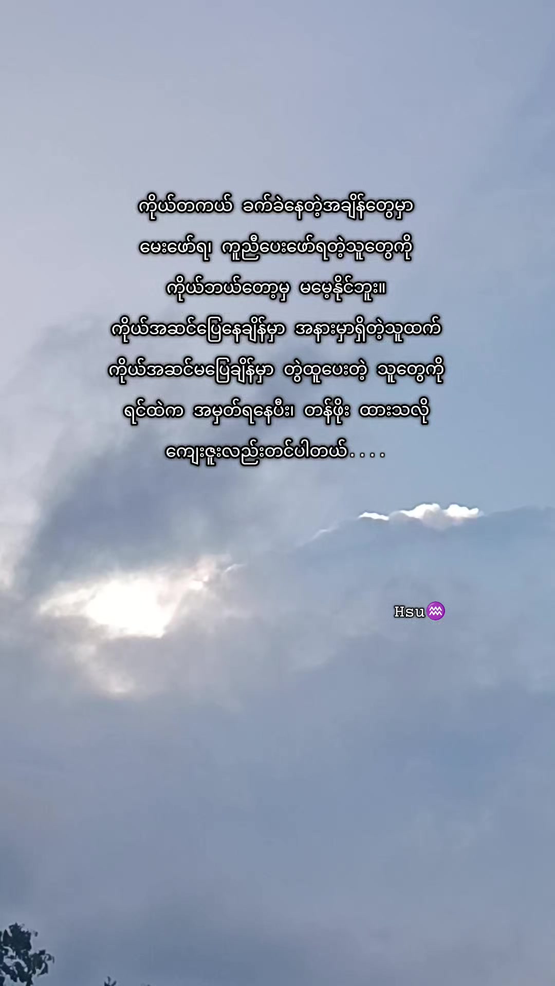 @โ๐ค๐ฆ โ๏ธโ