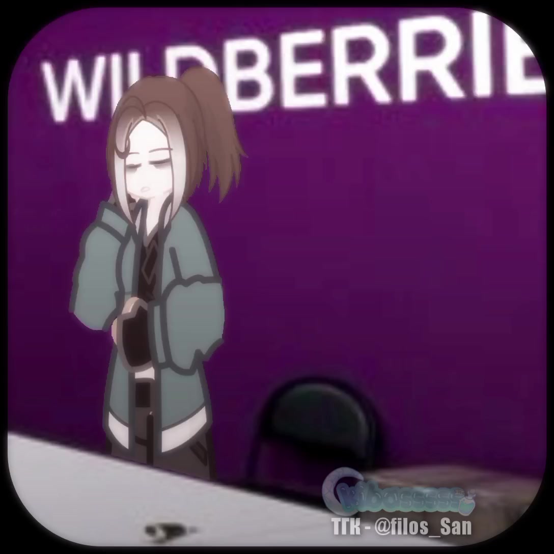 @🖋{🛡🌻𝕊𝕠𝕗𝕚🌻🛡}🫐